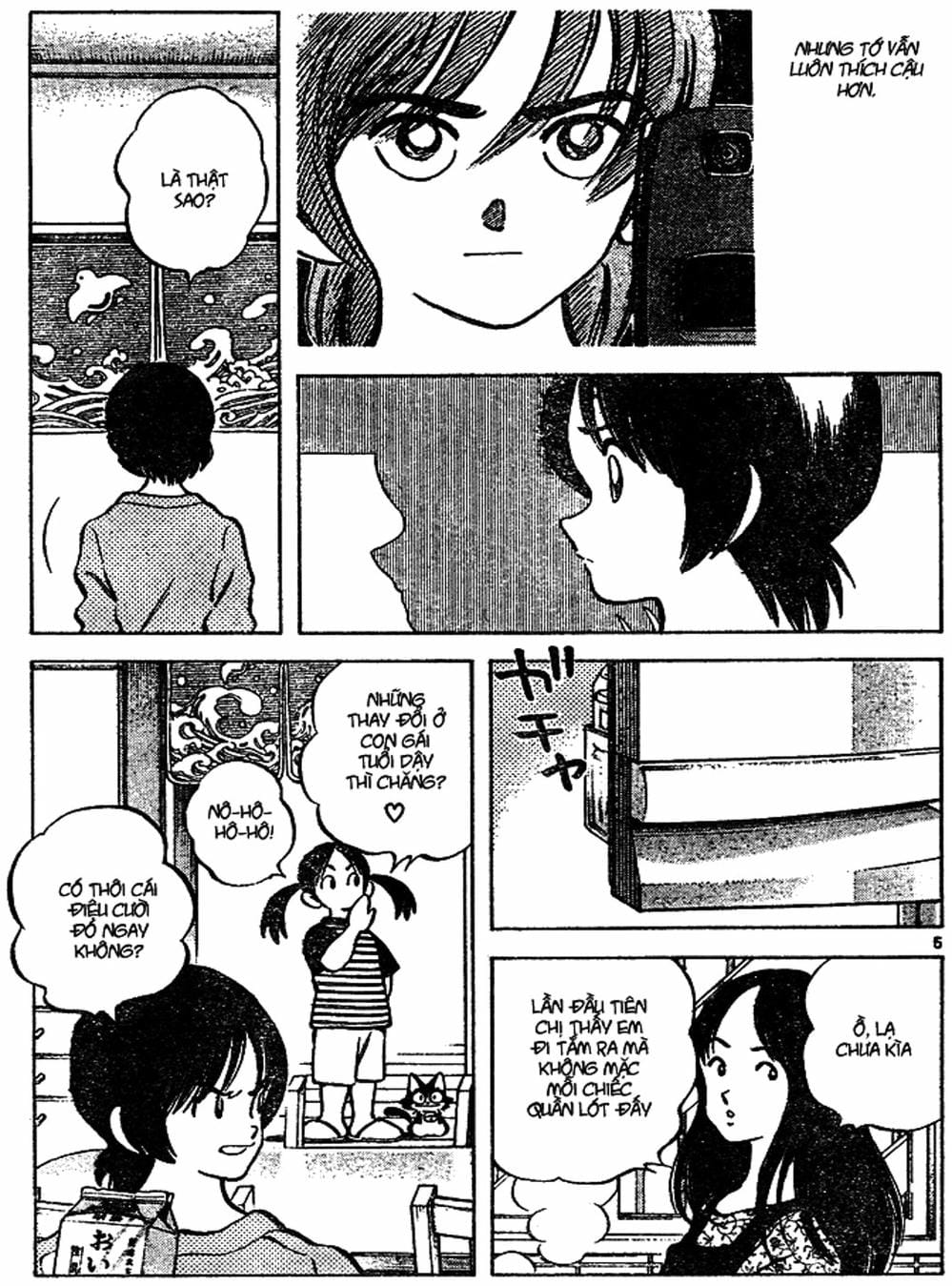 Truyện Tranh Trò Chơi Vượt Qua Thử Thách - Cross Game trang 8