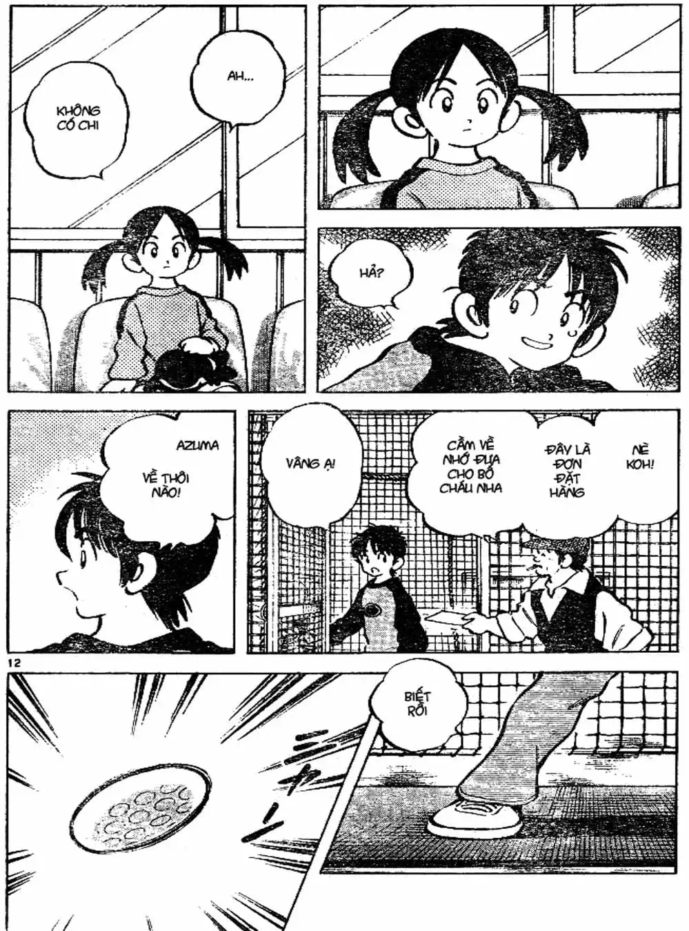 Truyện Tranh Trò Chơi Vượt Qua Thử Thách - Cross Game trang 8