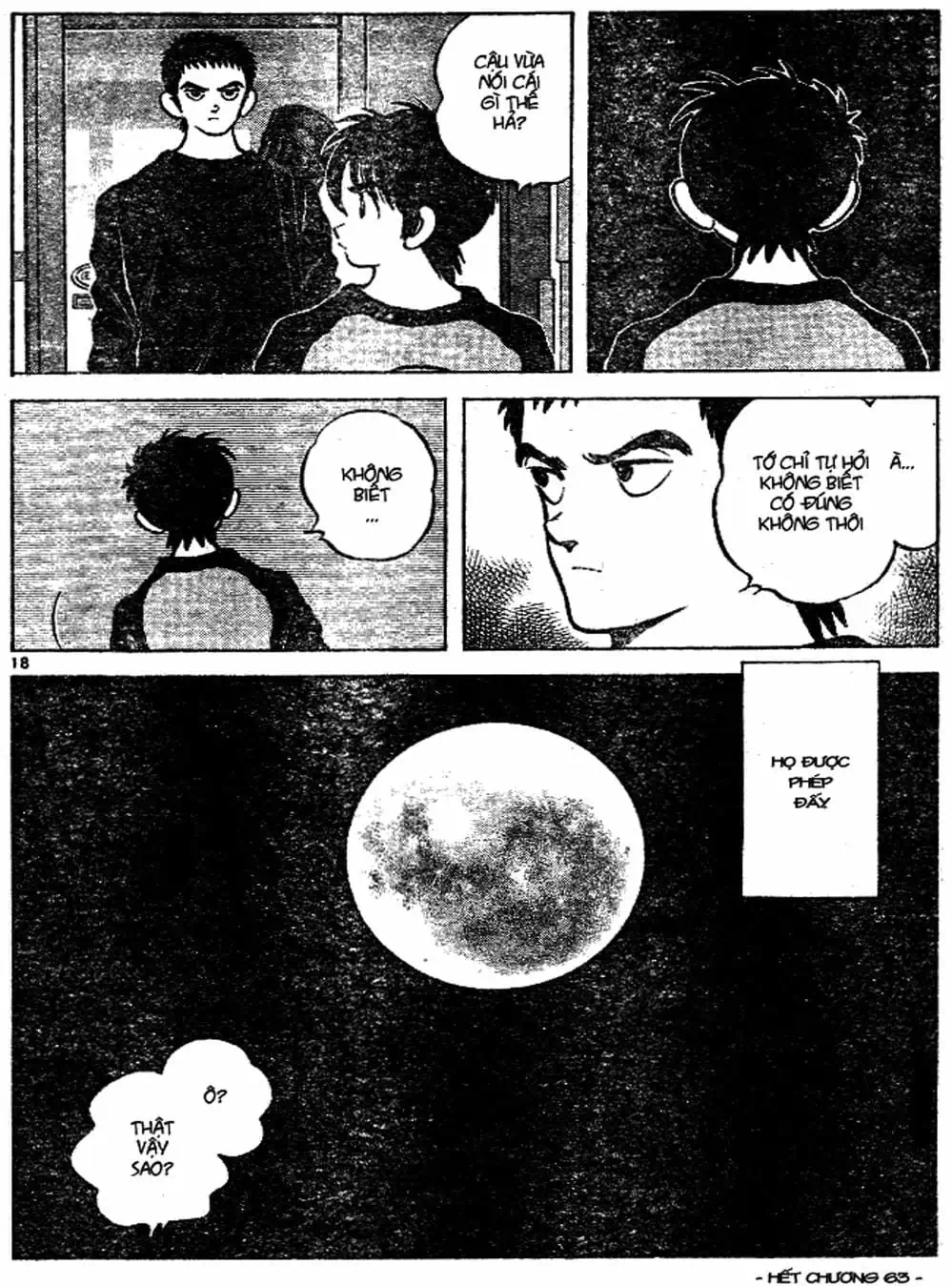 Truyện Tranh Trò Chơi Vượt Qua Thử Thách - Cross Game trang 8