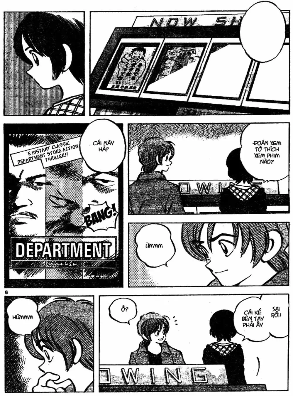 Truyện Tranh Trò Chơi Vượt Qua Thử Thách - Cross Game trang 8