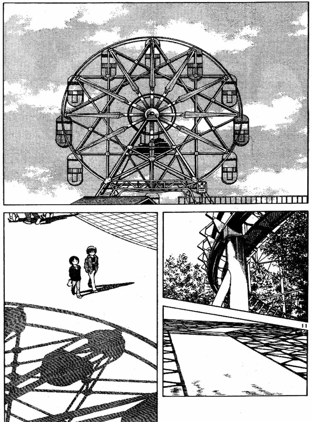 Truyện Tranh Trò Chơi Vượt Qua Thử Thách - Cross Game trang 8