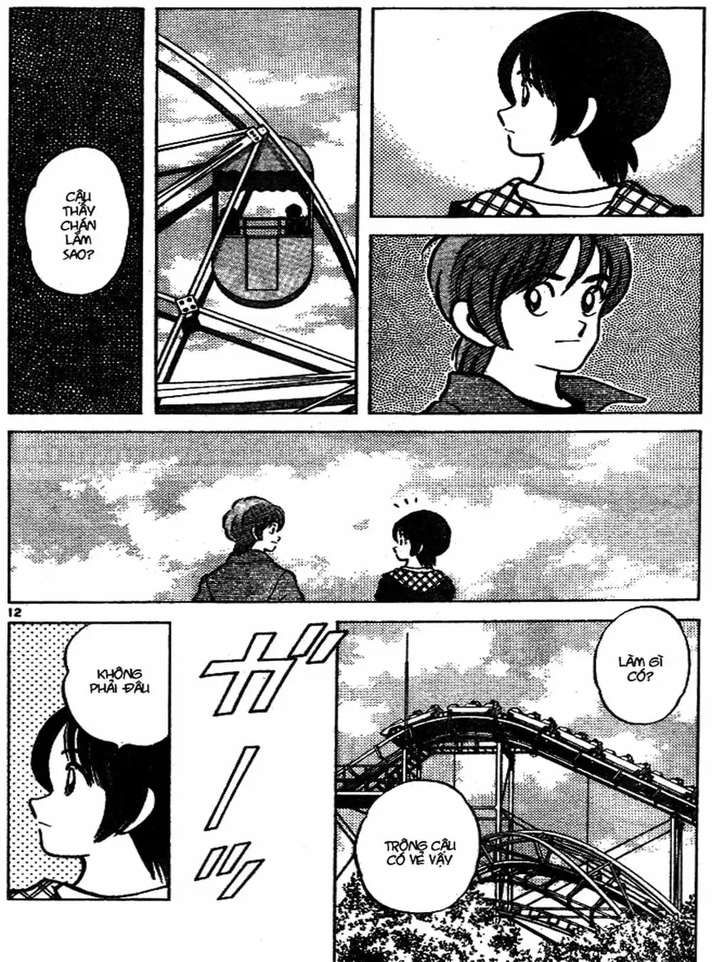 Truyện Tranh Trò Chơi Vượt Qua Thử Thách - Cross Game trang 8