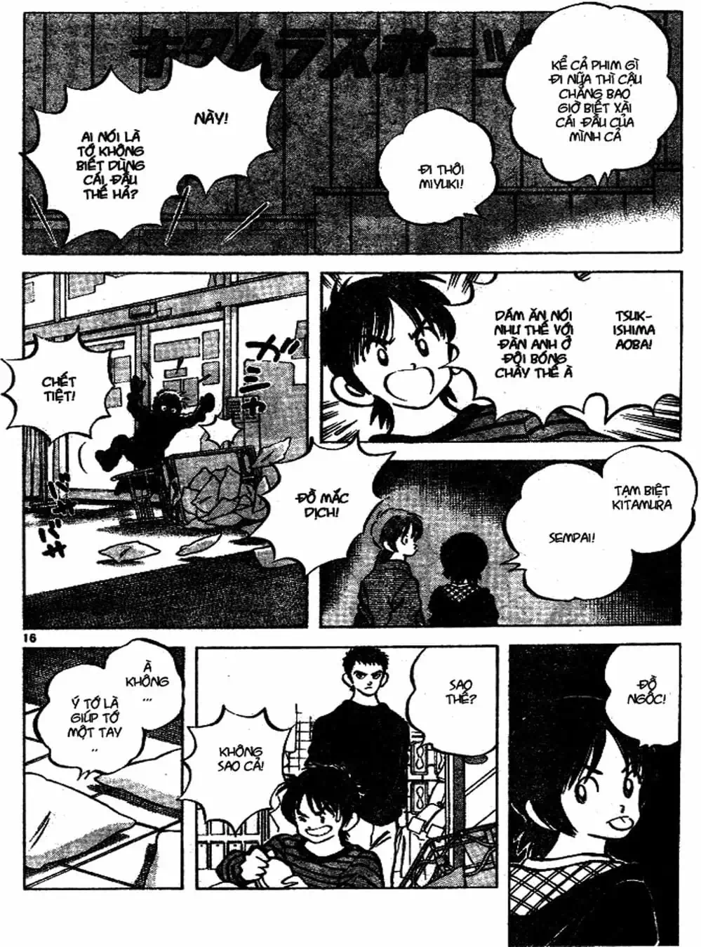 Truyện Tranh Trò Chơi Vượt Qua Thử Thách - Cross Game trang 8