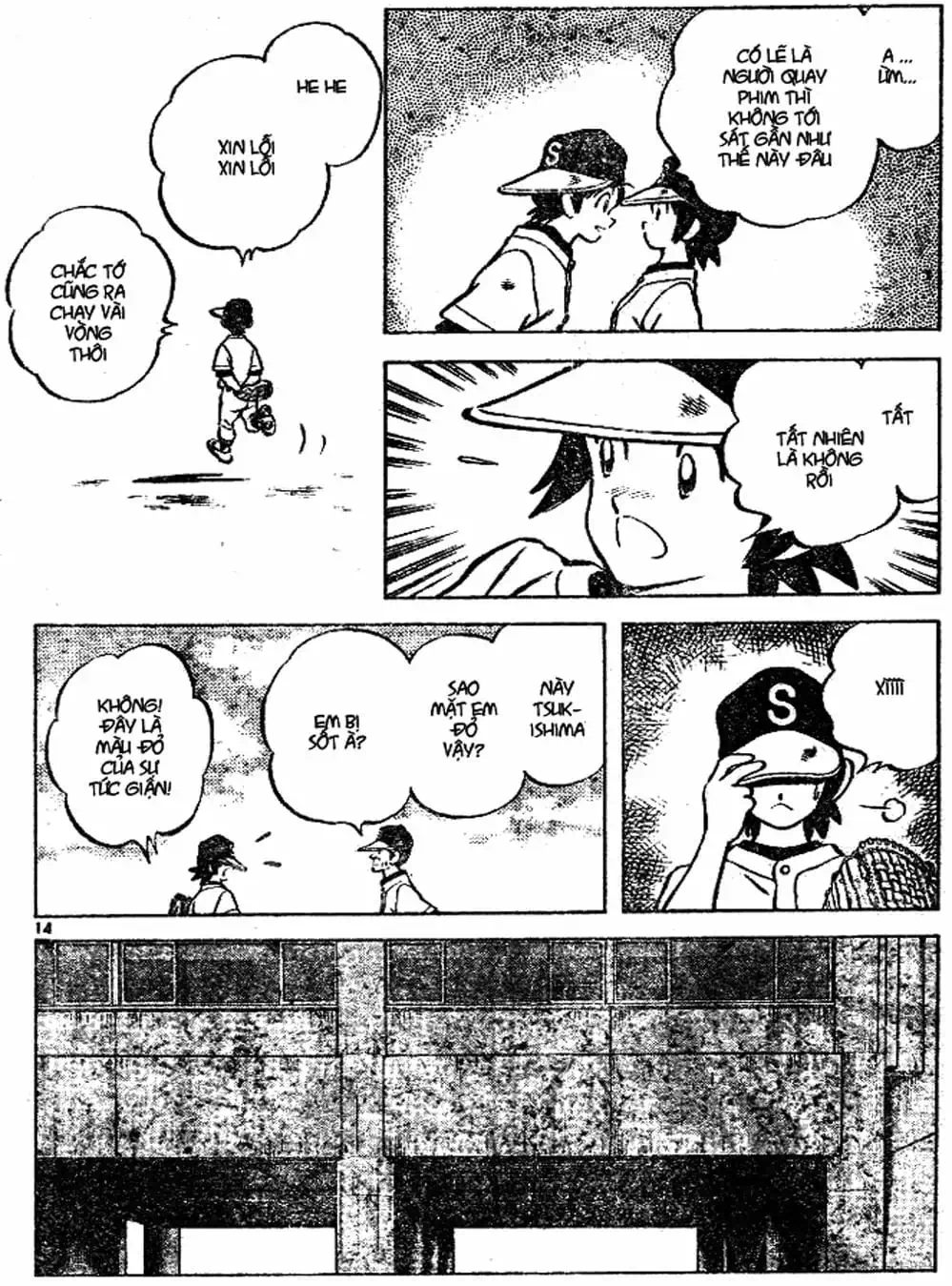 Truyện Tranh Trò Chơi Vượt Qua Thử Thách - Cross Game trang 8