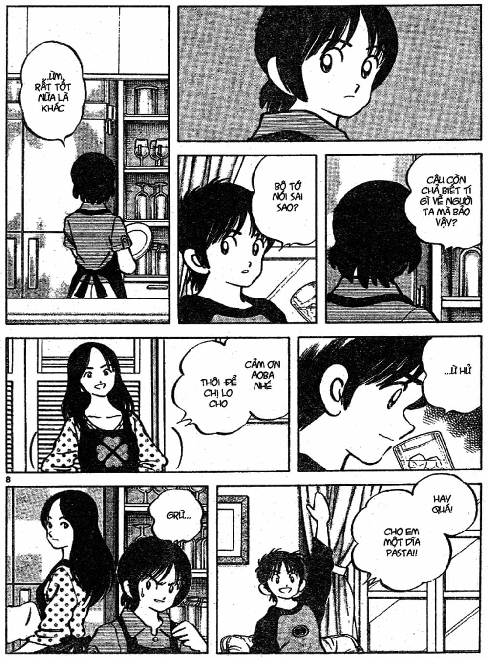 Truyện Tranh Trò Chơi Vượt Qua Thử Thách - Cross Game trang 8