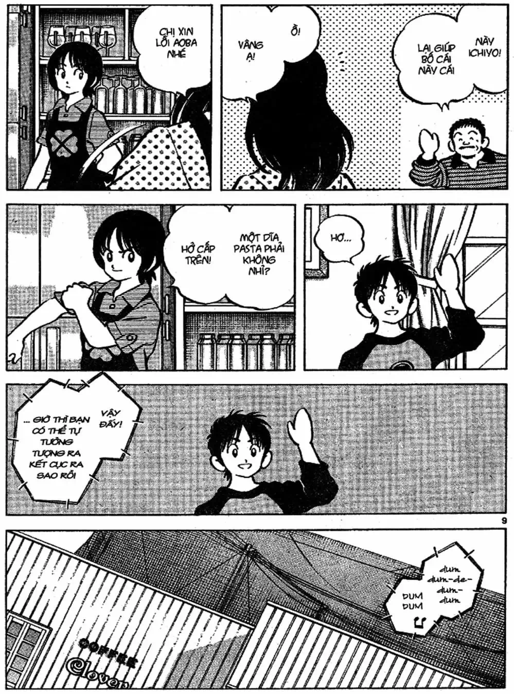 Truyện Tranh Trò Chơi Vượt Qua Thử Thách - Cross Game trang 8