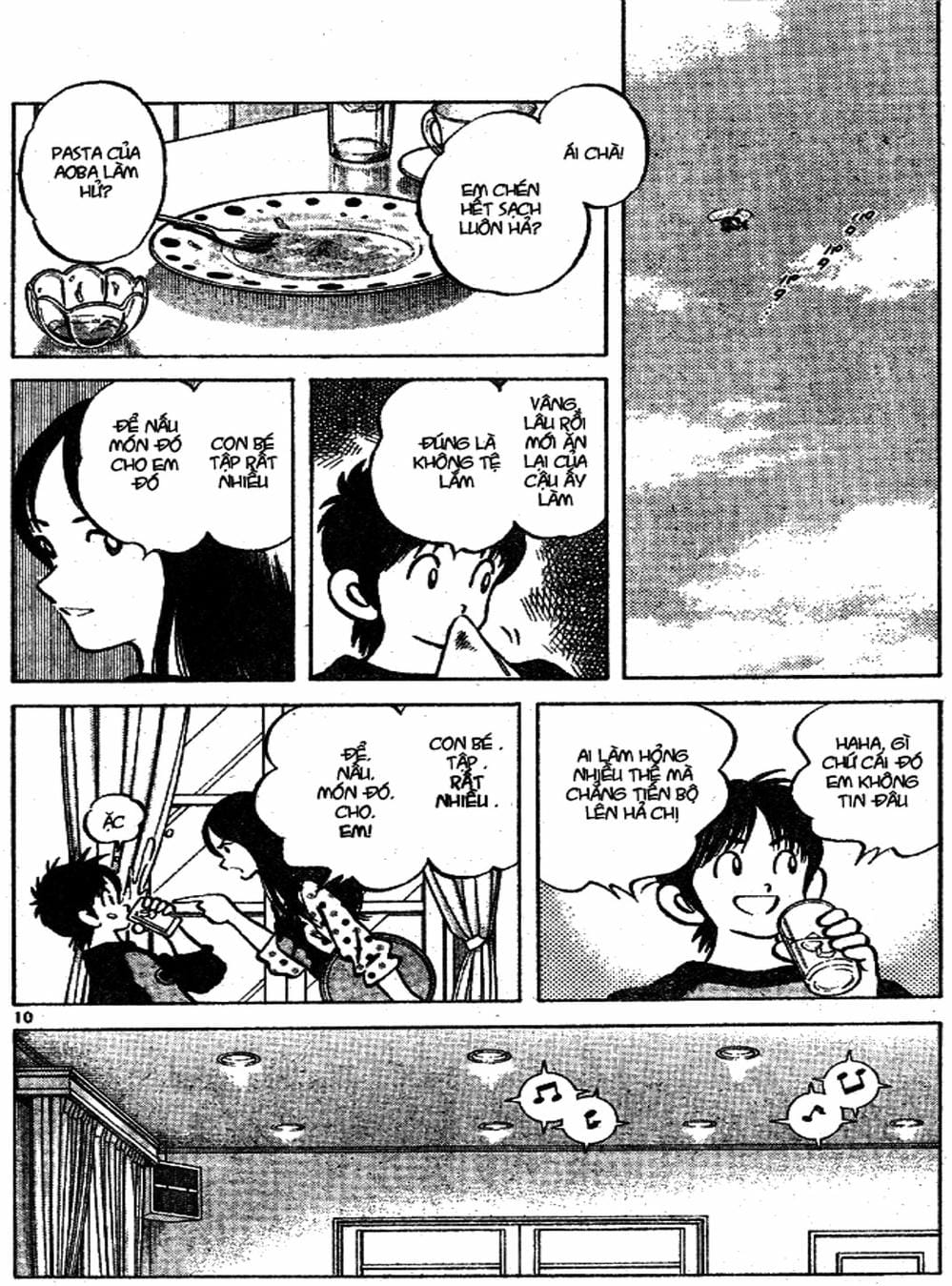 Truyện Tranh Trò Chơi Vượt Qua Thử Thách - Cross Game trang 8