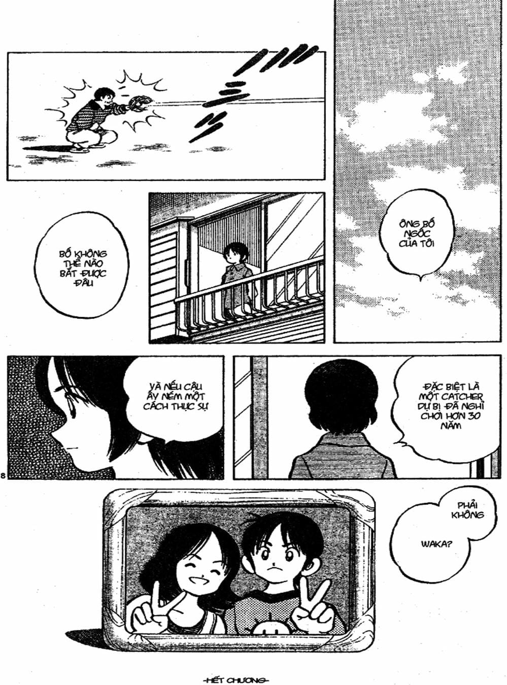 Truyện Tranh Trò Chơi Vượt Qua Thử Thách - Cross Game trang 8