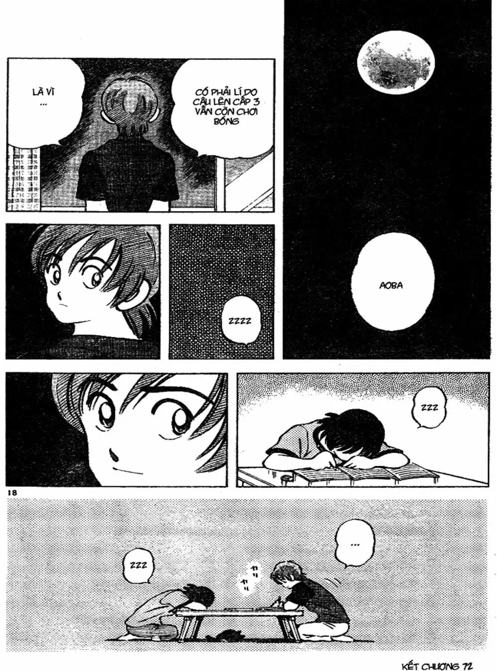 Truyện Tranh Trò Chơi Vượt Qua Thử Thách - Cross Game trang 8