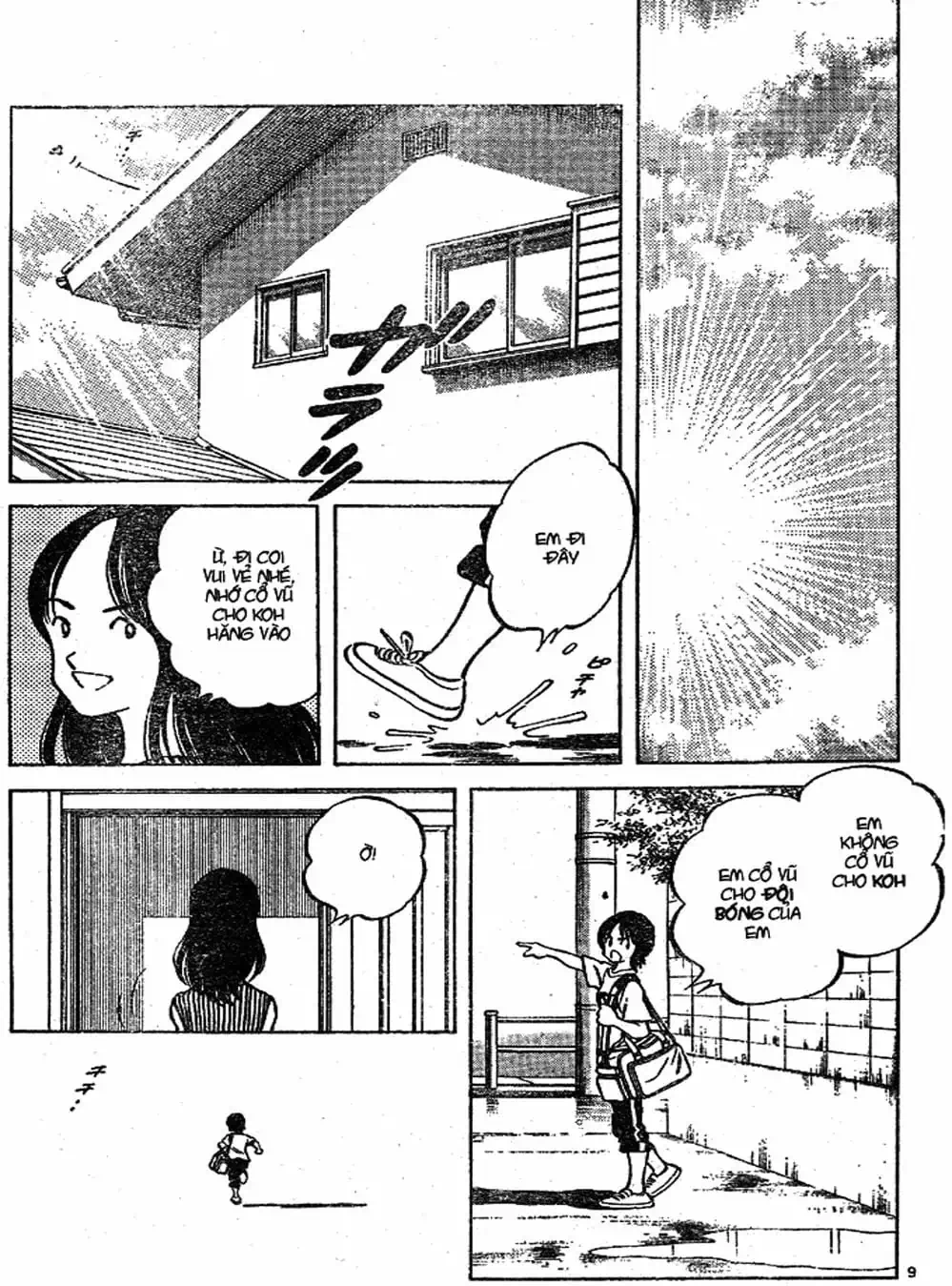 Truyện Tranh Trò Chơi Vượt Qua Thử Thách - Cross Game trang 8