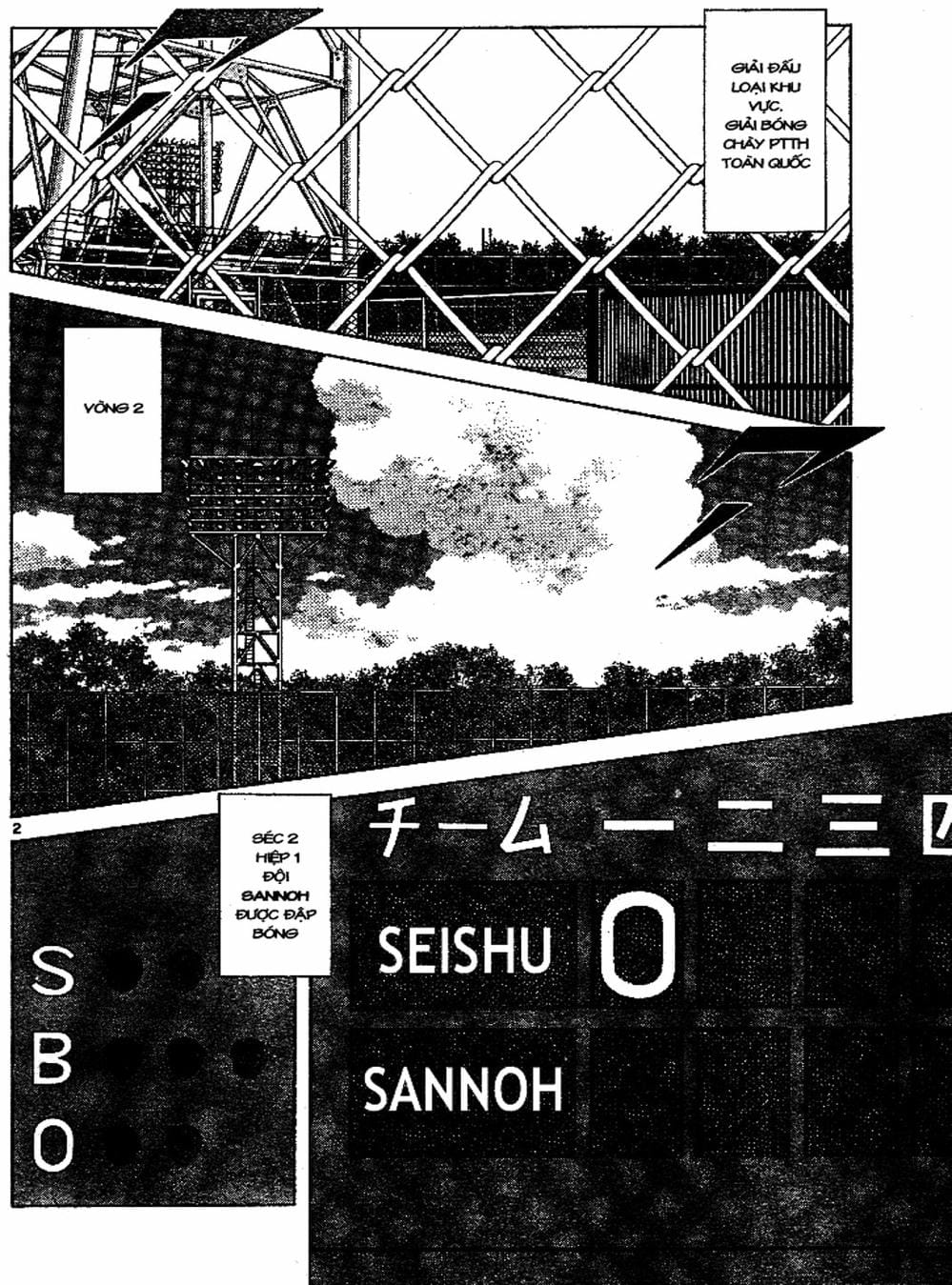 Truyện Tranh Trò Chơi Vượt Qua Thử Thách - Cross Game trang 8
