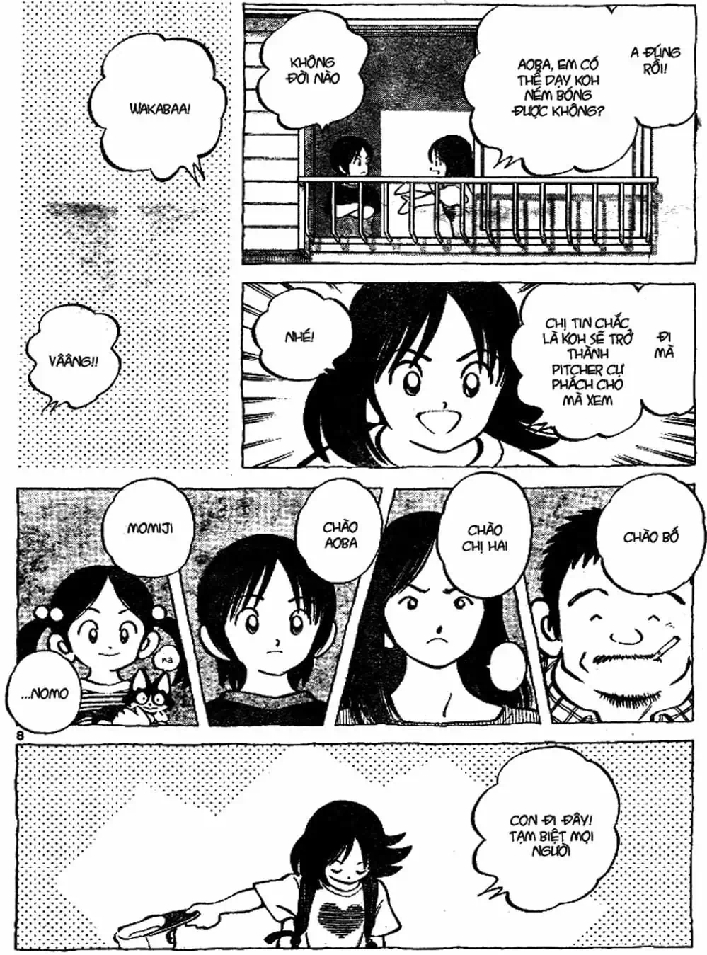 Truyện Tranh Trò Chơi Vượt Qua Thử Thách - Cross Game trang 8