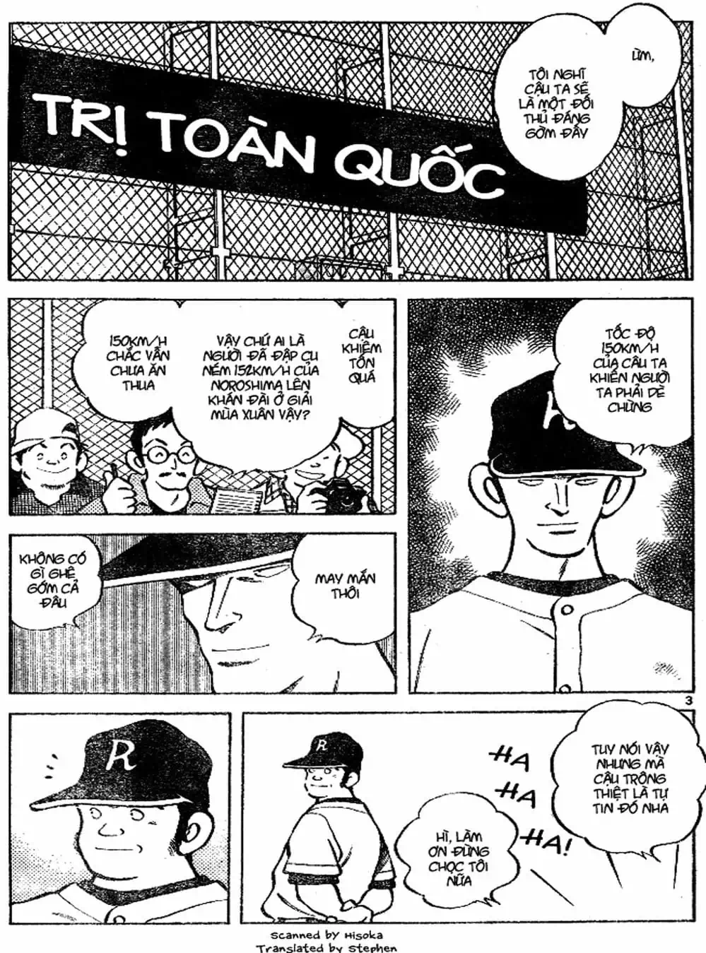 Truyện Tranh Trò Chơi Vượt Qua Thử Thách - Cross Game trang 8