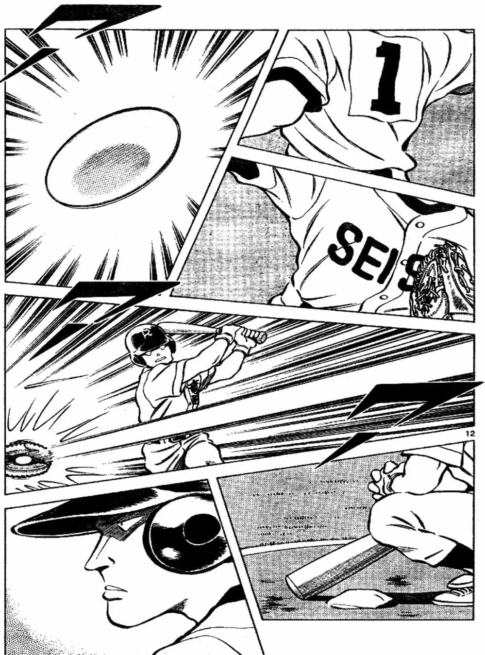 Truyện Tranh Trò Chơi Vượt Qua Thử Thách - Cross Game trang 8