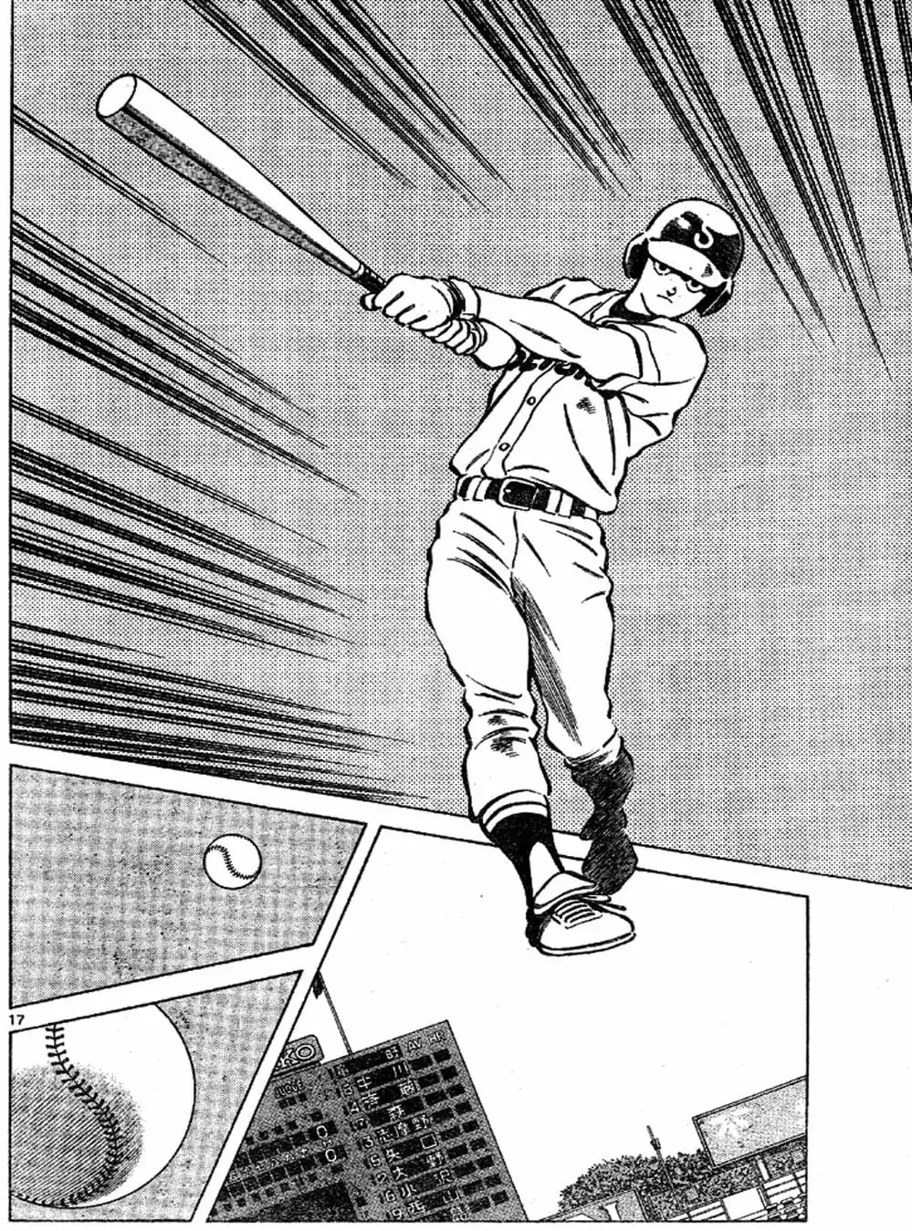 Truyện Tranh Trò Chơi Vượt Qua Thử Thách - Cross Game trang 8