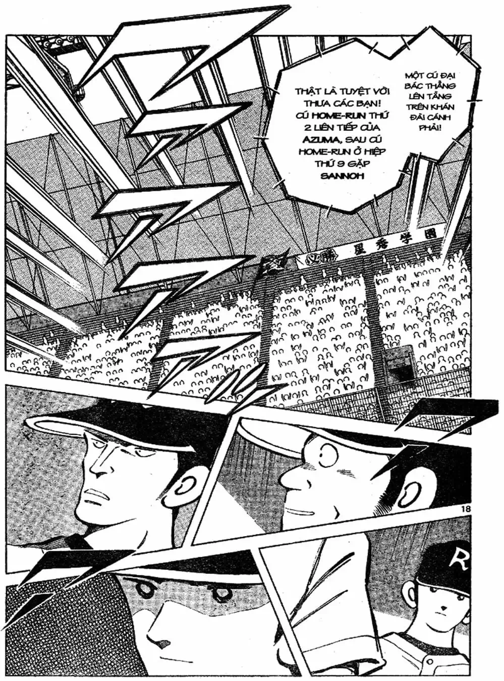 Truyện Tranh Trò Chơi Vượt Qua Thử Thách - Cross Game trang 8