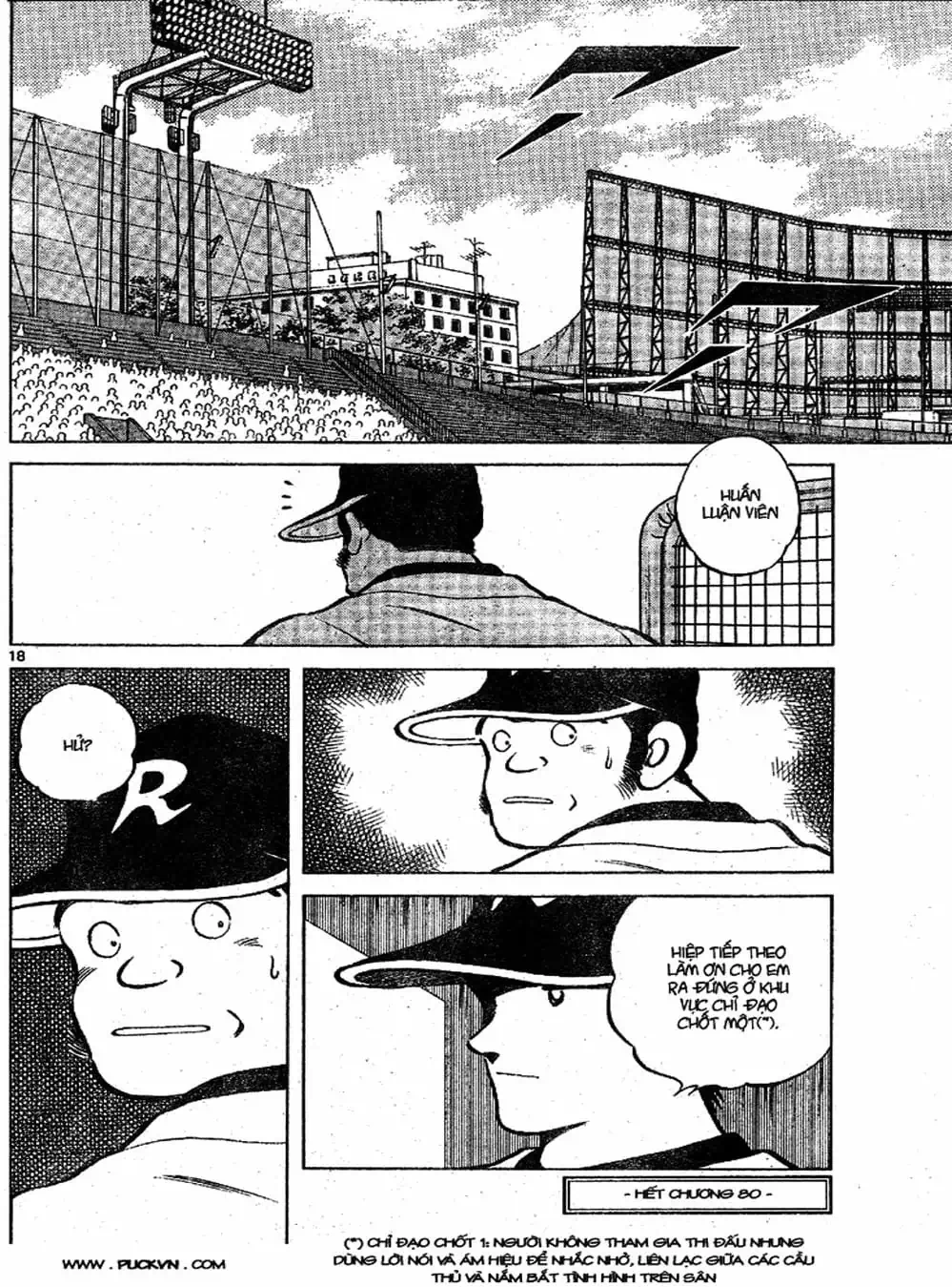 Truyện Tranh Trò Chơi Vượt Qua Thử Thách - Cross Game trang 8