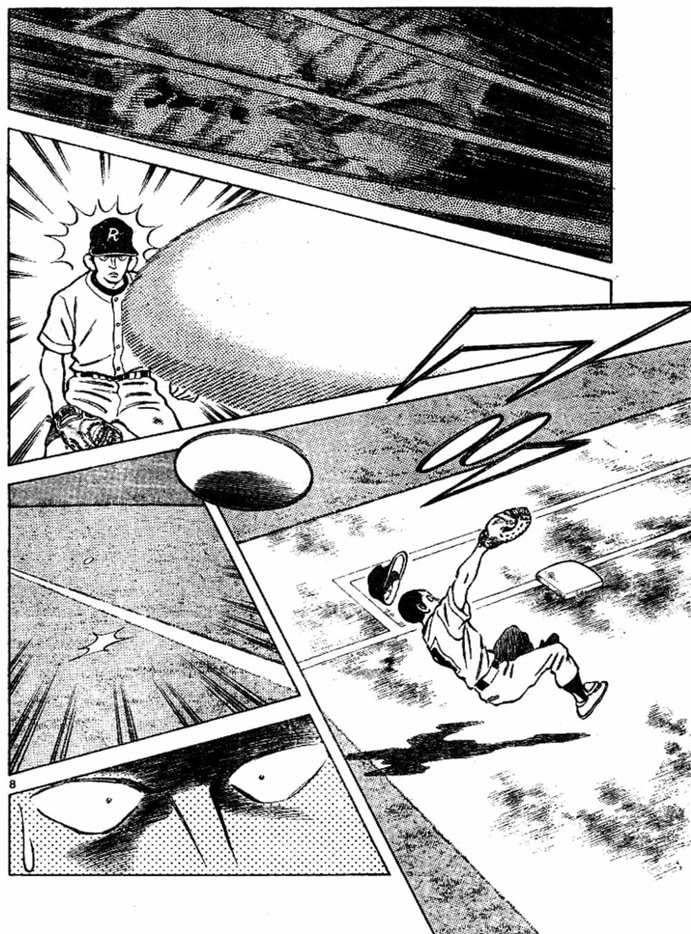 Truyện Tranh Trò Chơi Vượt Qua Thử Thách - Cross Game trang 8