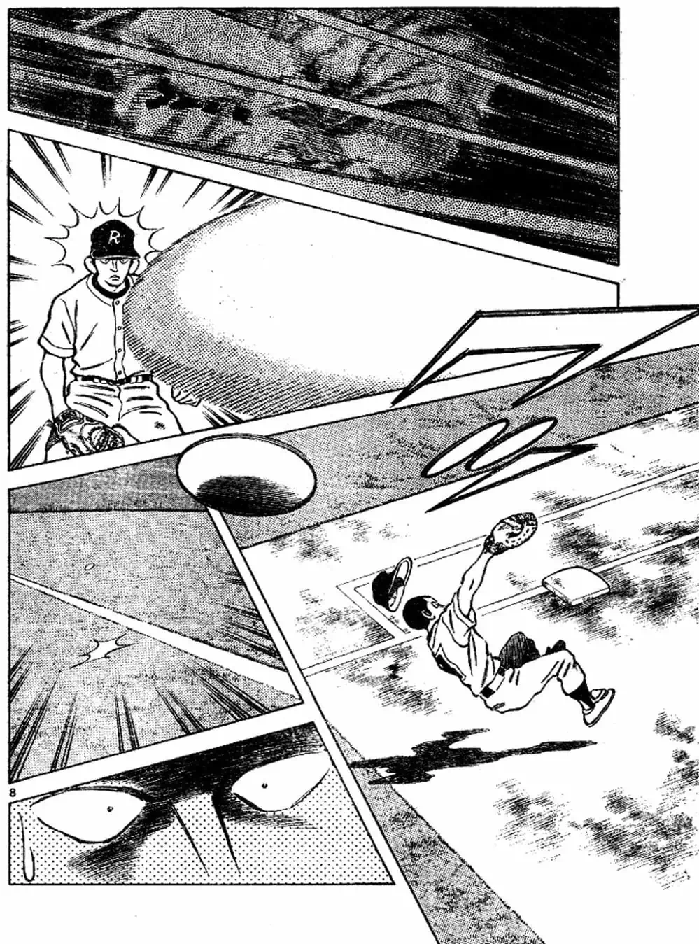 Truyện Tranh Trò Chơi Vượt Qua Thử Thách - Cross Game trang 8