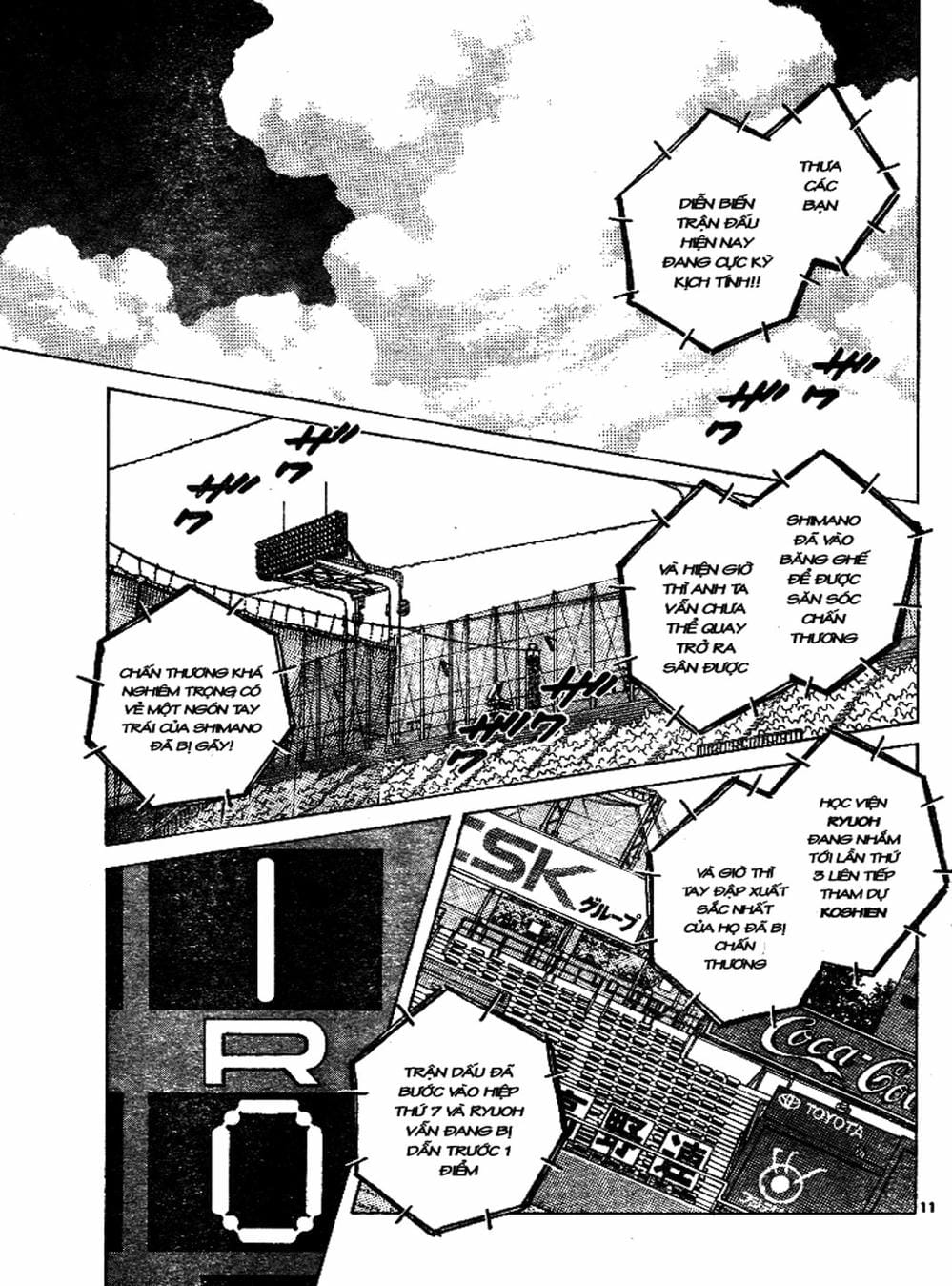 Truyện Tranh Trò Chơi Vượt Qua Thử Thách - Cross Game trang 8