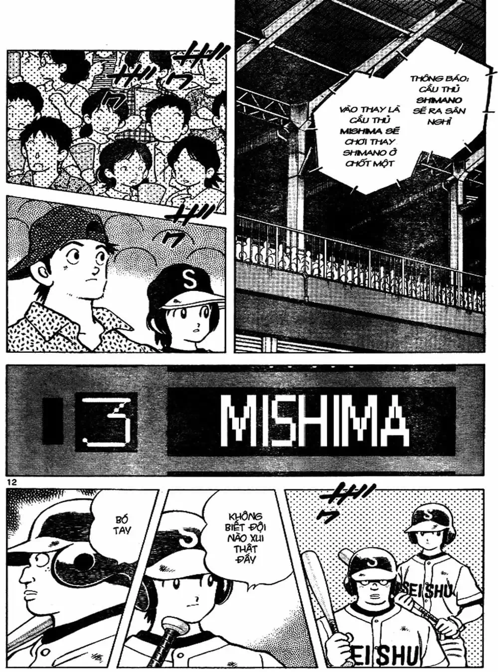 Truyện Tranh Trò Chơi Vượt Qua Thử Thách - Cross Game trang 8