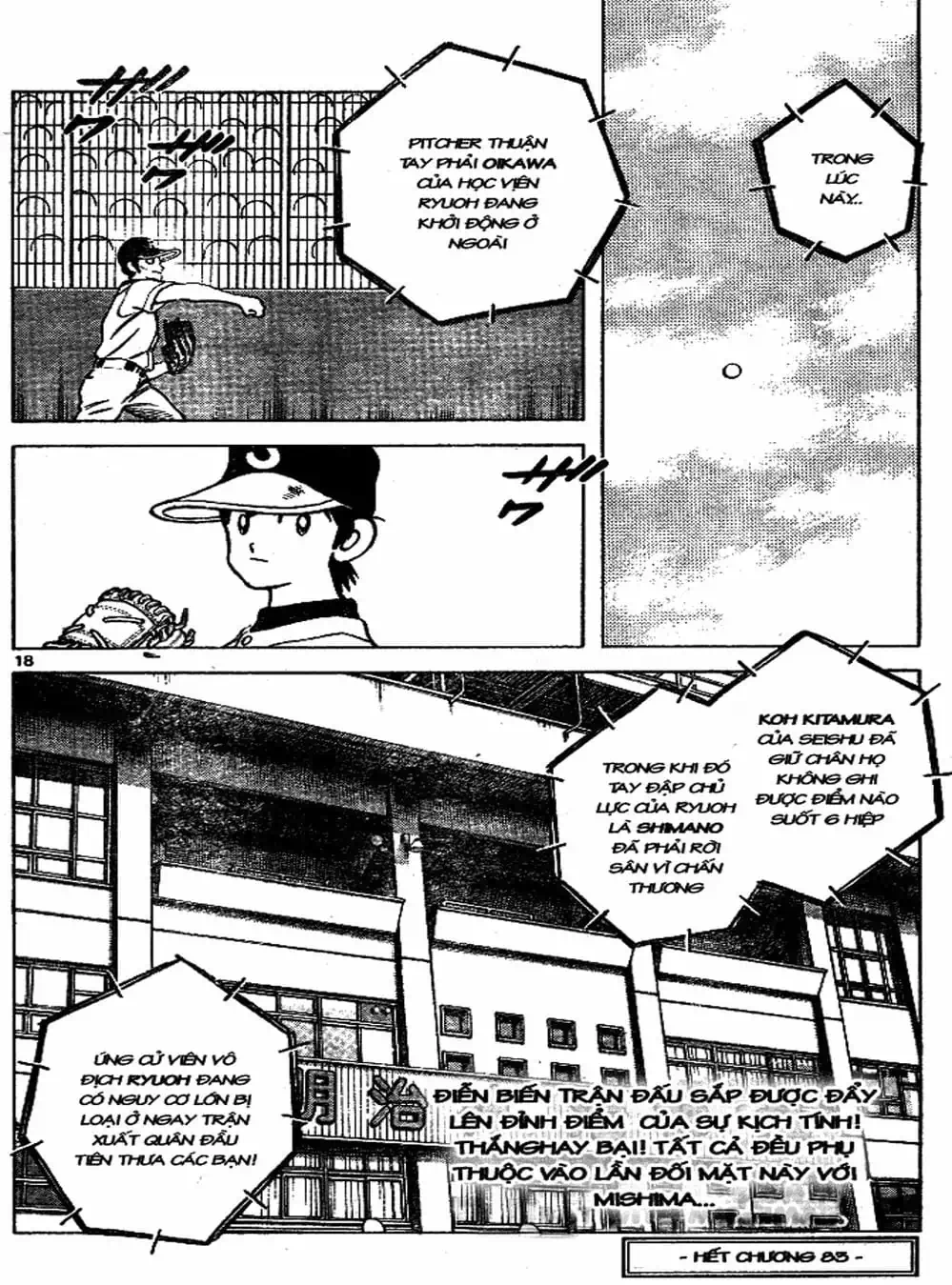 Truyện Tranh Trò Chơi Vượt Qua Thử Thách - Cross Game trang 8