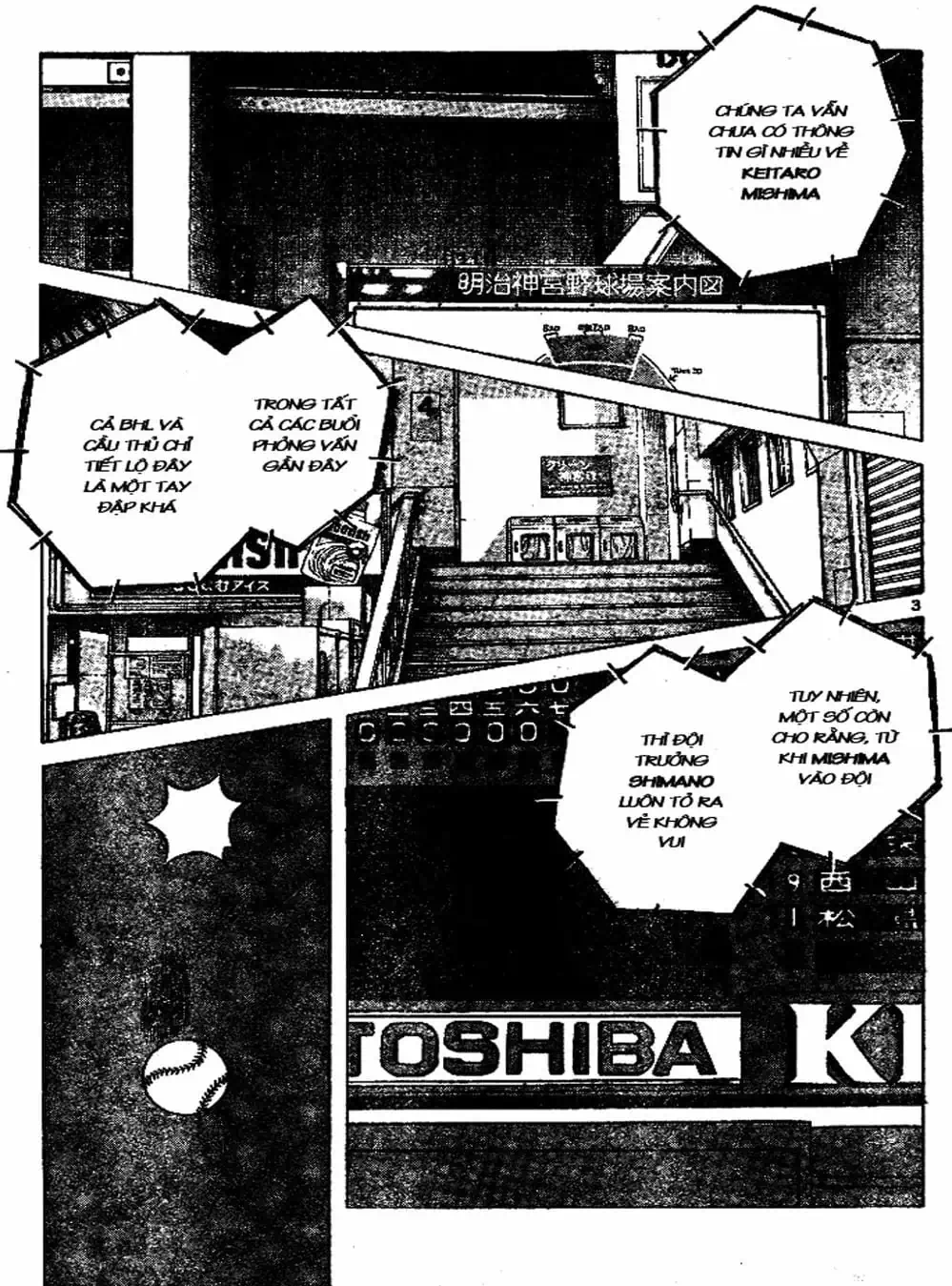 Truyện Tranh Trò Chơi Vượt Qua Thử Thách - Cross Game trang 8