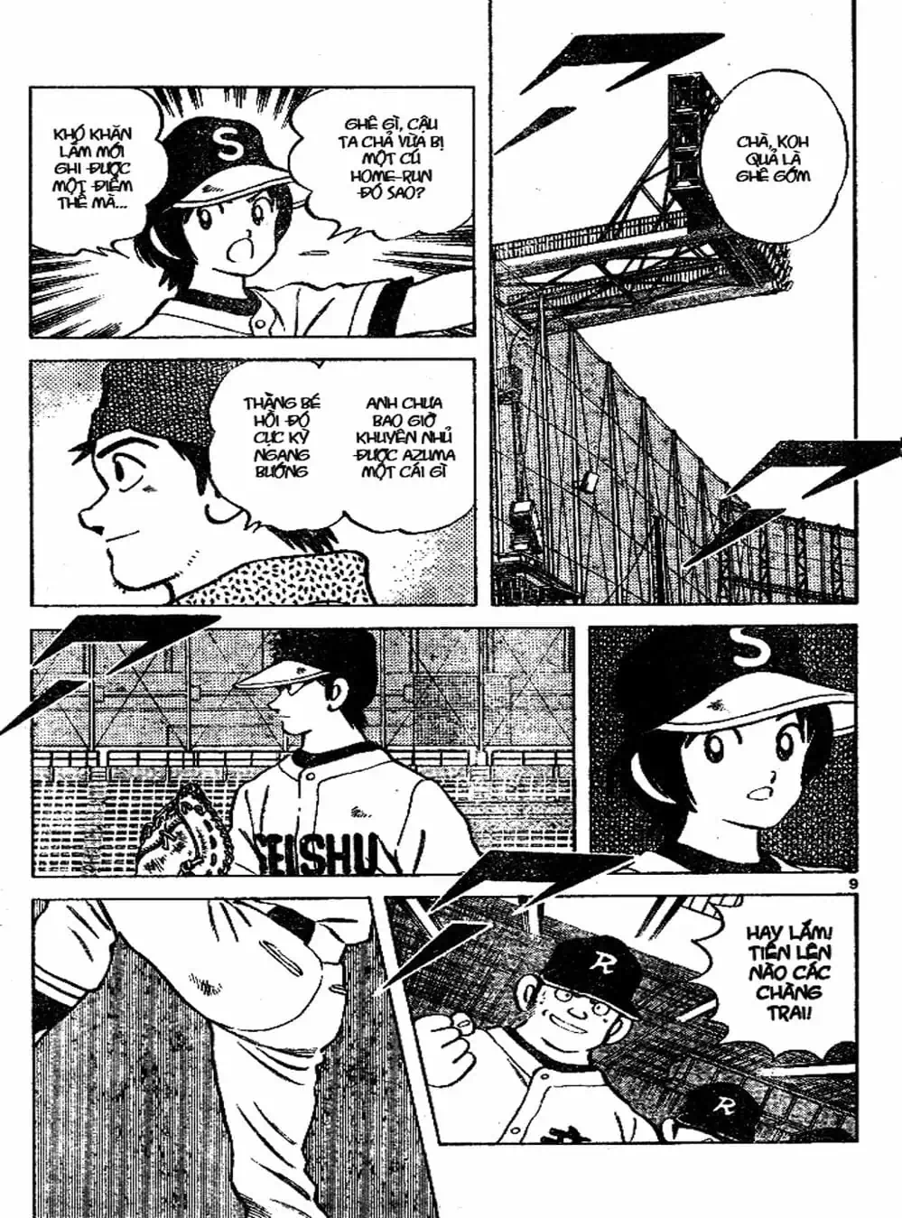 Truyện Tranh Trò Chơi Vượt Qua Thử Thách - Cross Game trang 8