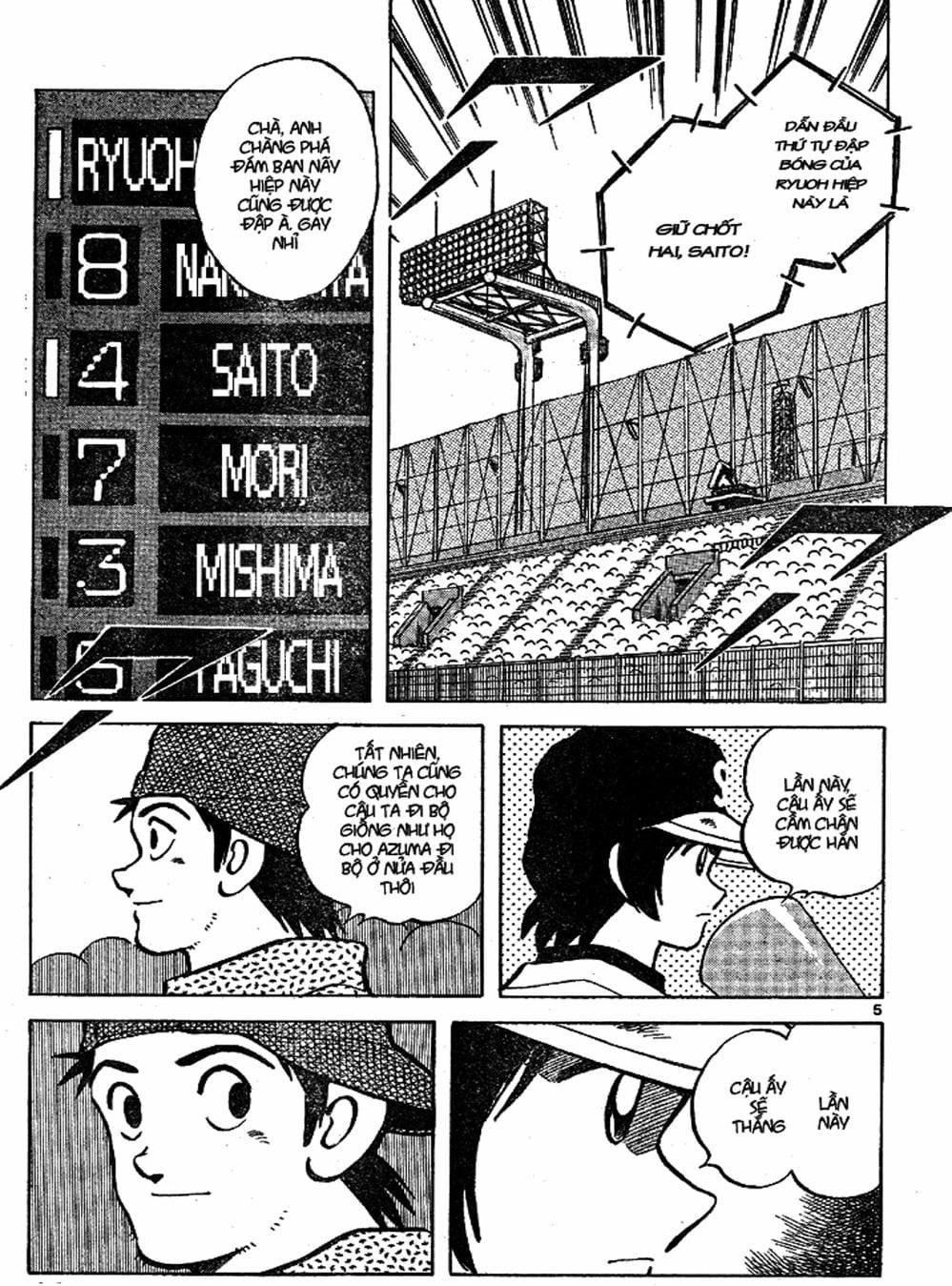 Truyện Tranh Trò Chơi Vượt Qua Thử Thách - Cross Game trang 8