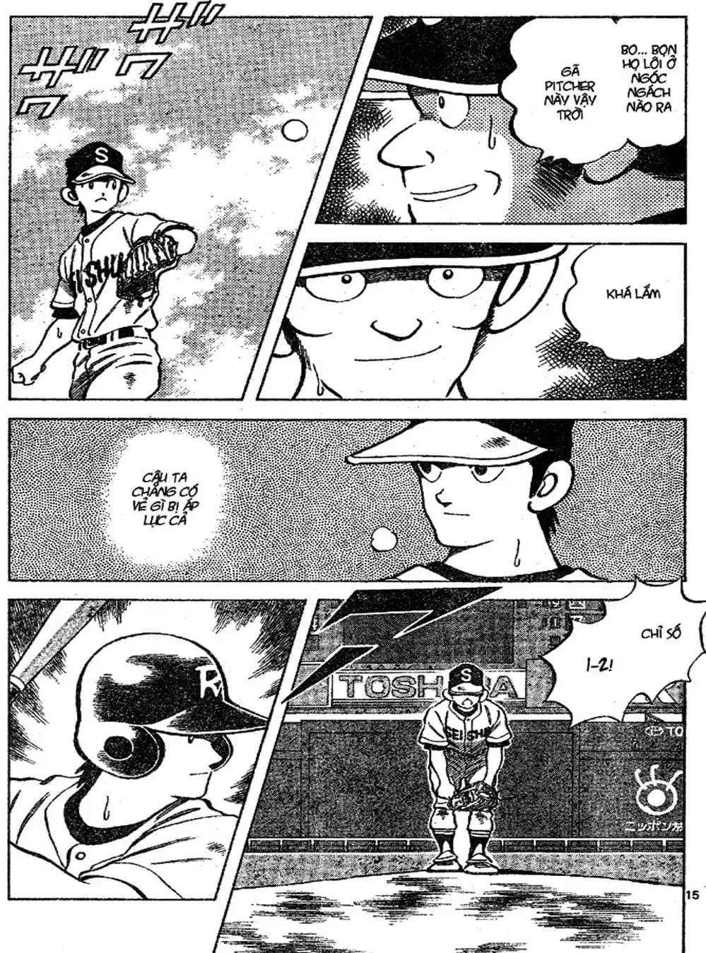 Truyện Tranh Trò Chơi Vượt Qua Thử Thách - Cross Game trang 8