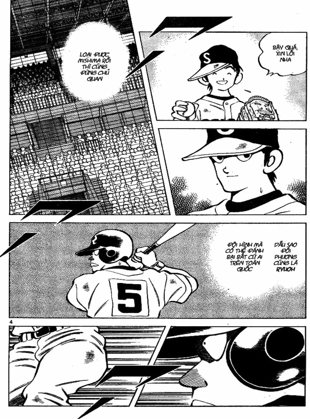Truyện Tranh Trò Chơi Vượt Qua Thử Thách - Cross Game trang 8