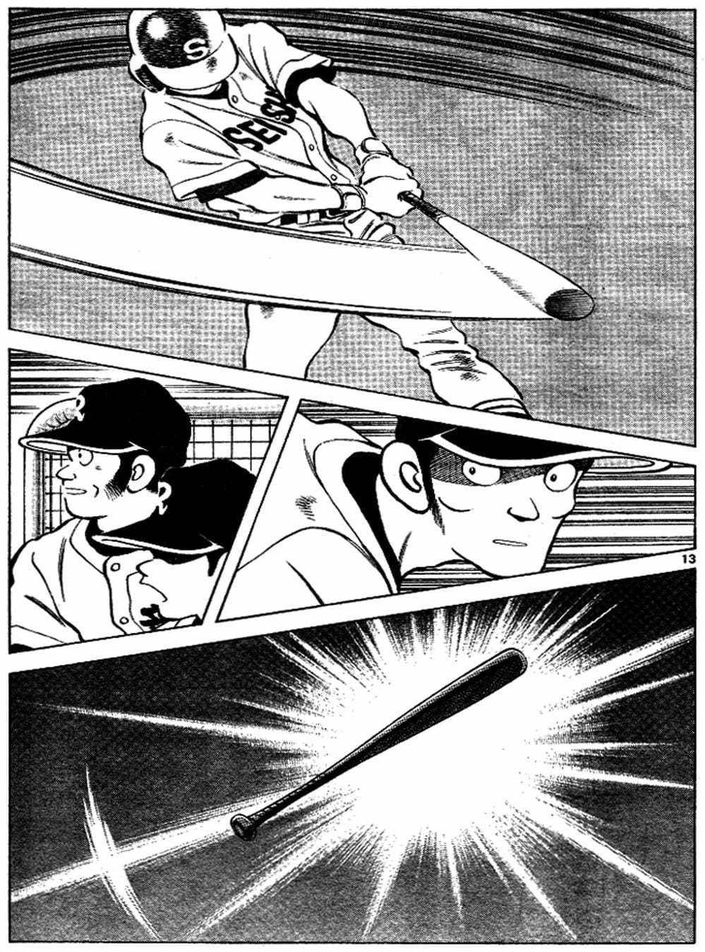 Truyện Tranh Trò Chơi Vượt Qua Thử Thách - Cross Game trang 8