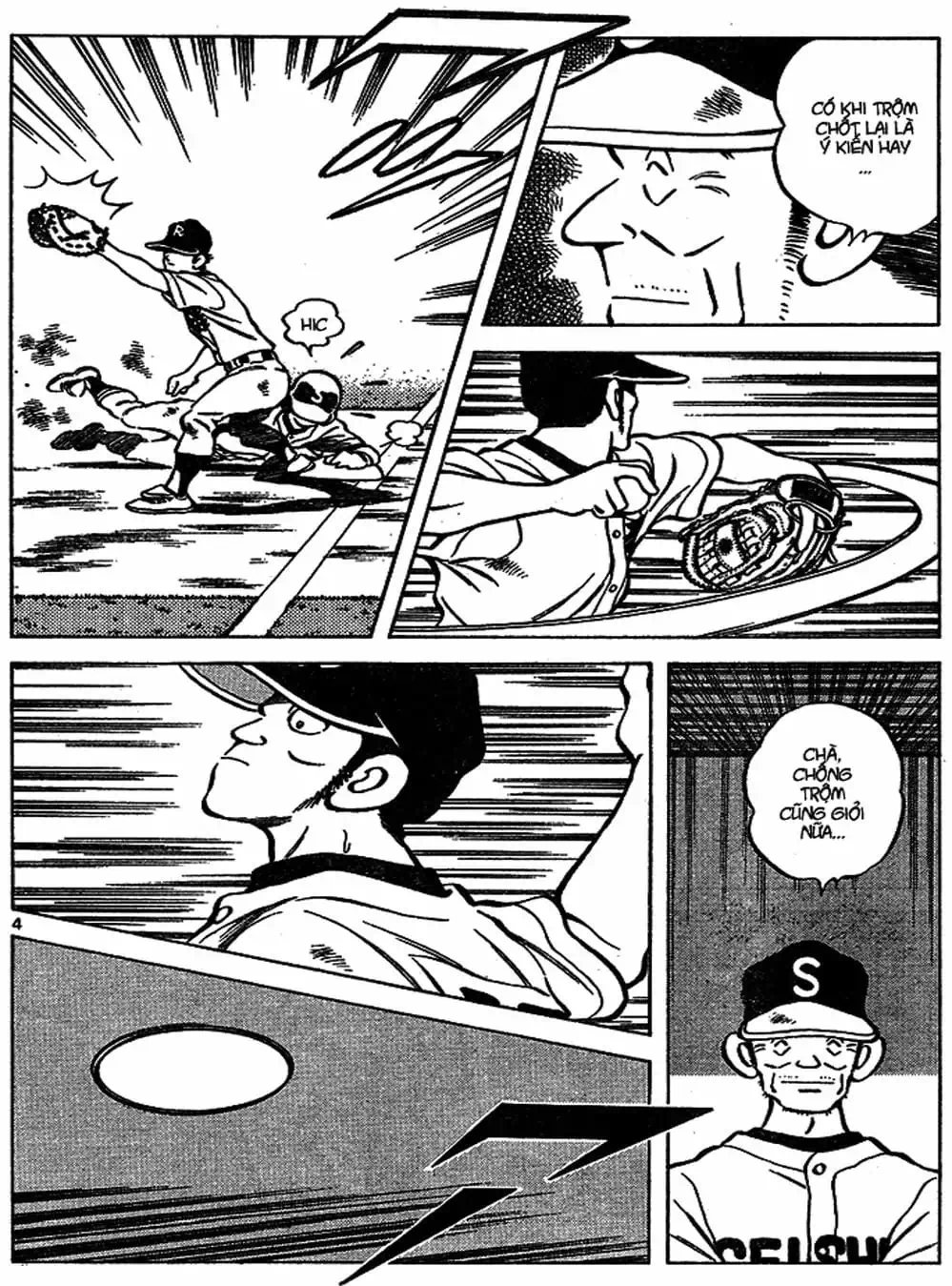 Truyện Tranh Trò Chơi Vượt Qua Thử Thách - Cross Game trang 8