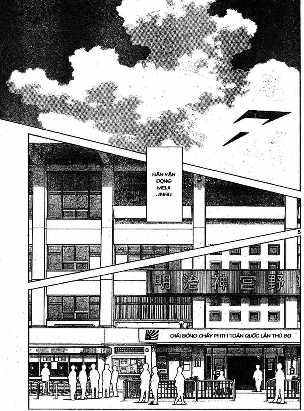 Truyện Tranh Trò Chơi Vượt Qua Thử Thách - Cross Game trang 8