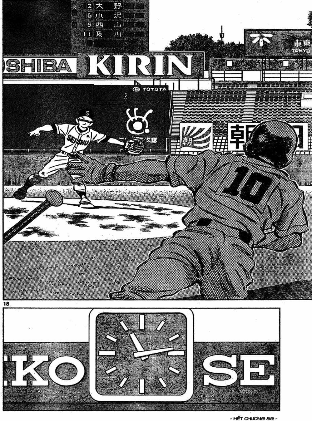 Truyện Tranh Trò Chơi Vượt Qua Thử Thách - Cross Game trang 8