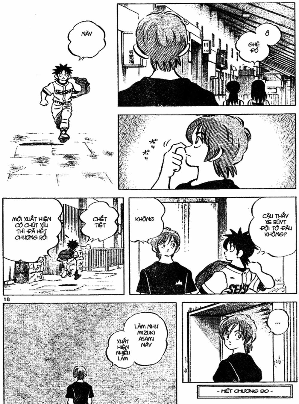 Truyện Tranh Trò Chơi Vượt Qua Thử Thách - Cross Game trang 8