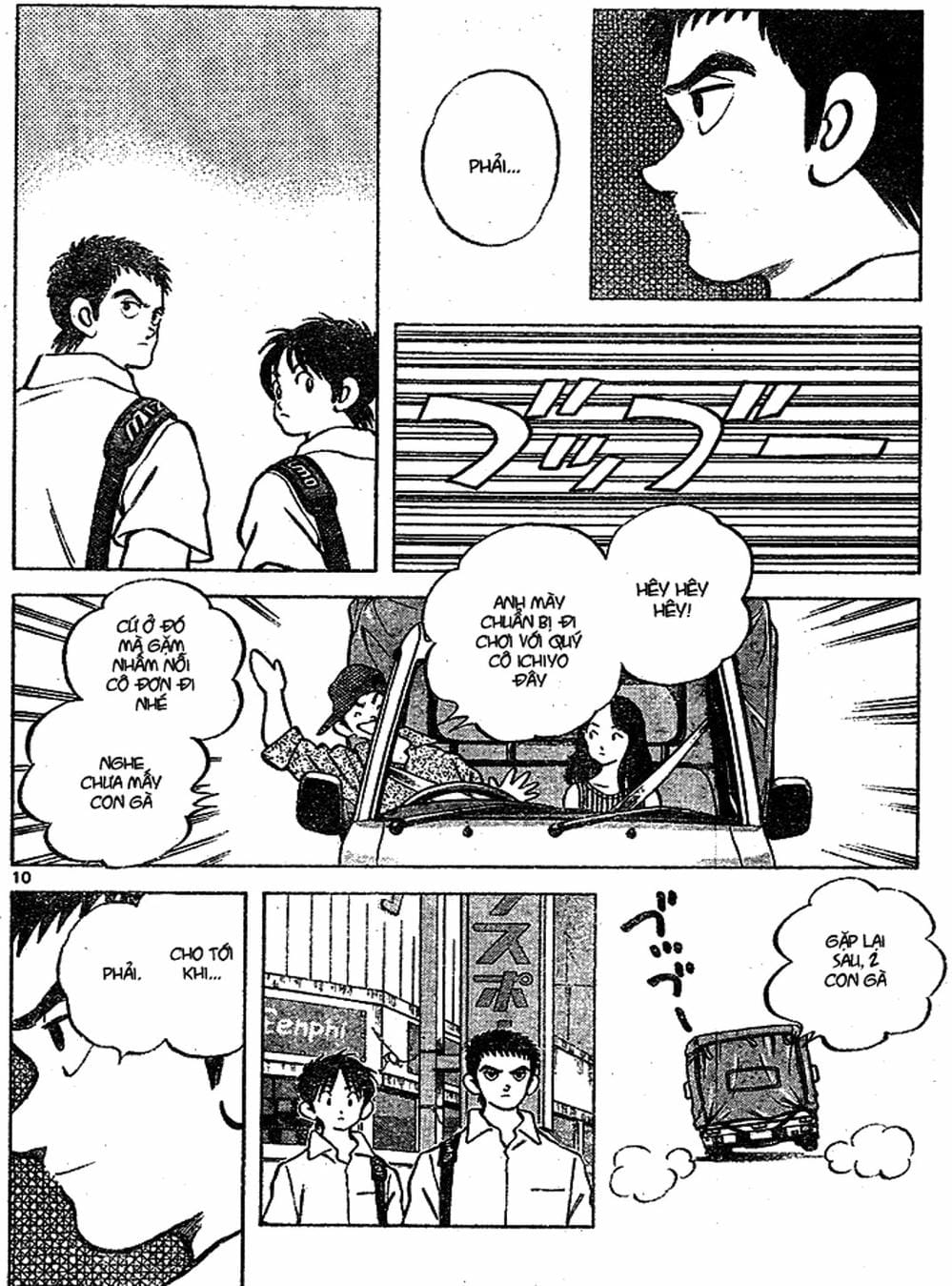 Truyện Tranh Trò Chơi Vượt Qua Thử Thách - Cross Game trang 8