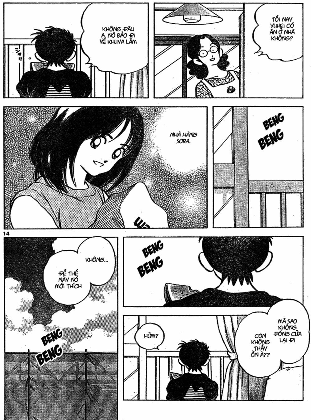 Truyện Tranh Trò Chơi Vượt Qua Thử Thách - Cross Game trang 8