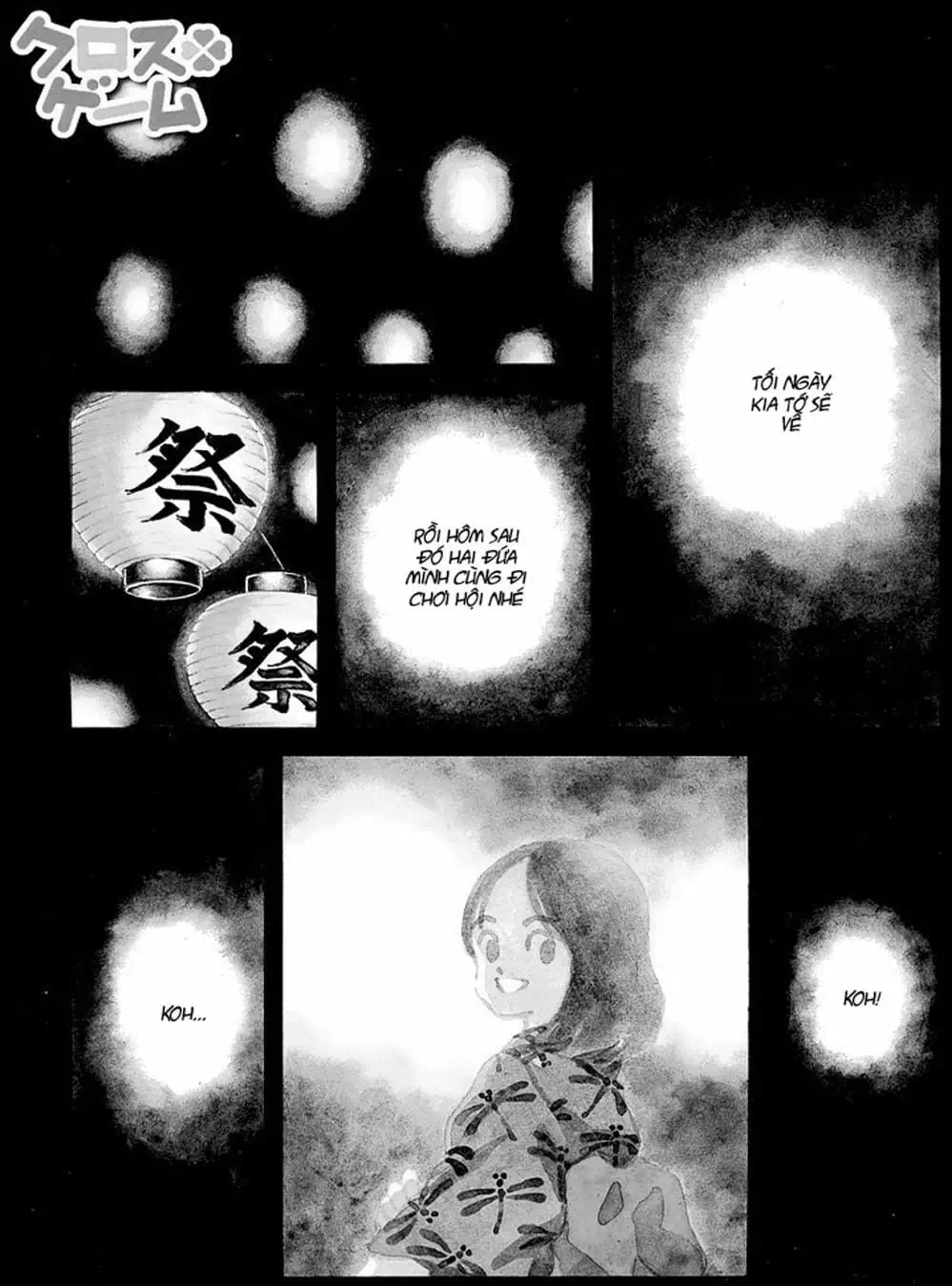 Truyện Tranh Trò Chơi Vượt Qua Thử Thách - Cross Game trang 8