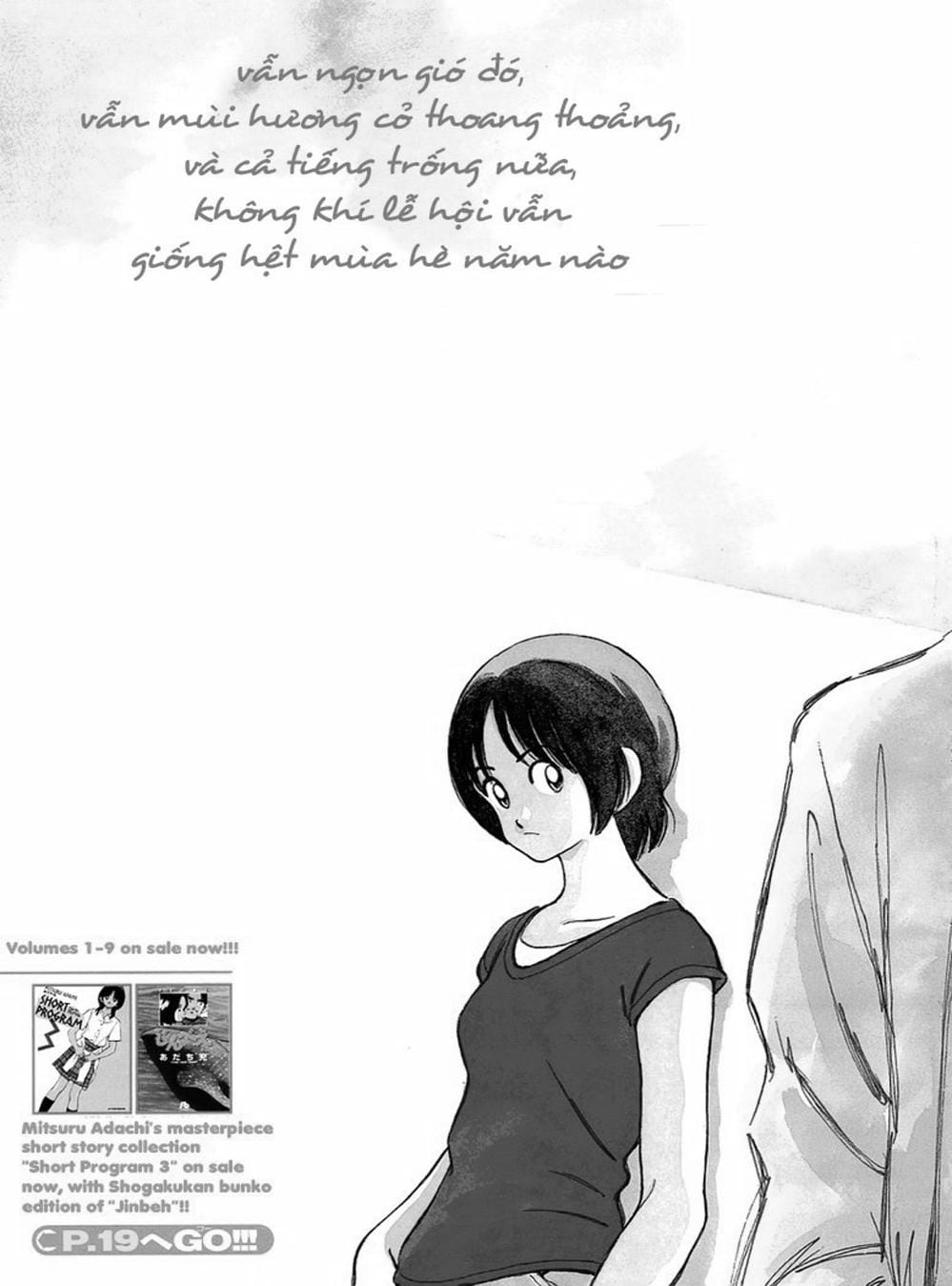 Truyện Tranh Trò Chơi Vượt Qua Thử Thách - Cross Game trang 8