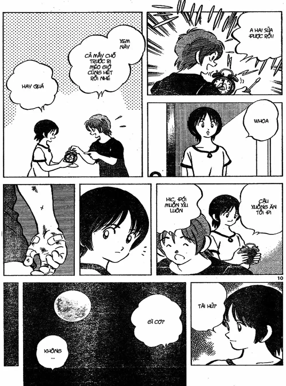 Truyện Tranh Trò Chơi Vượt Qua Thử Thách - Cross Game trang 8