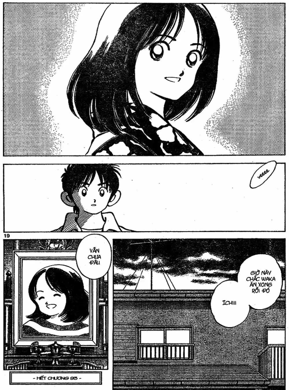 Truyện Tranh Trò Chơi Vượt Qua Thử Thách - Cross Game trang 8