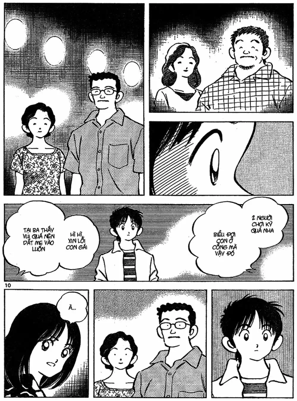 Truyện Tranh Trò Chơi Vượt Qua Thử Thách - Cross Game trang 8