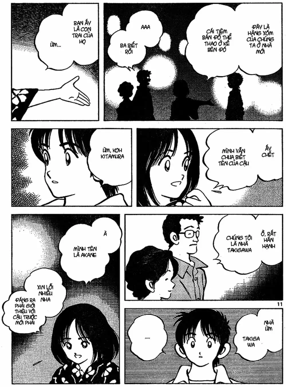 Truyện Tranh Trò Chơi Vượt Qua Thử Thách - Cross Game trang 8