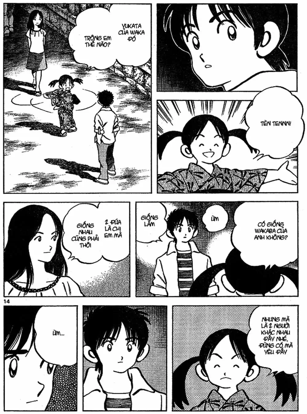 Truyện Tranh Trò Chơi Vượt Qua Thử Thách - Cross Game trang 8