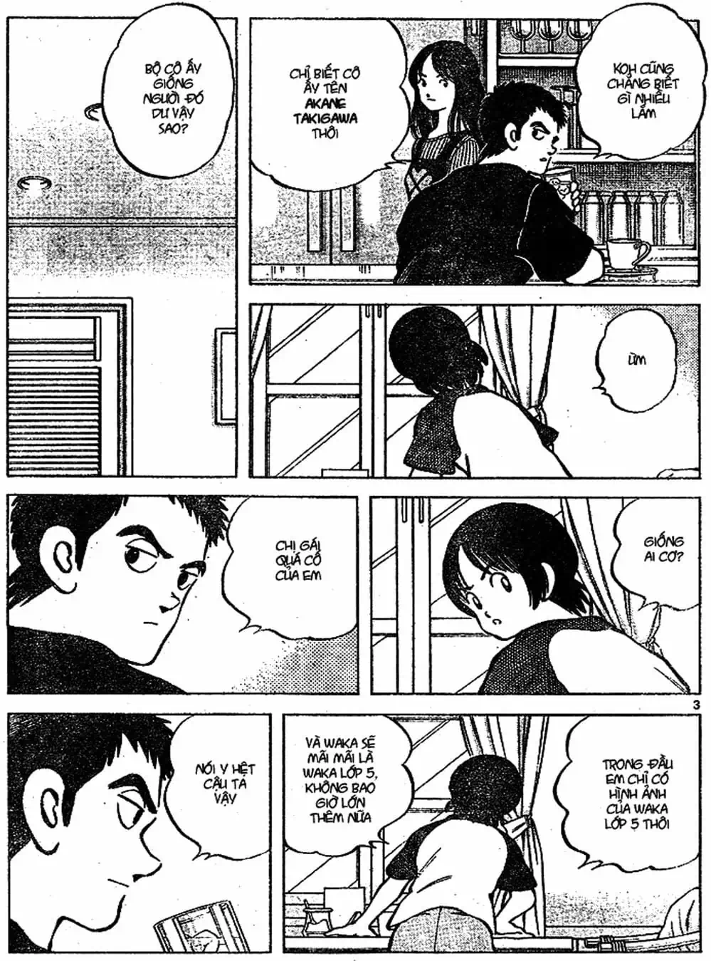 Truyện Tranh Trò Chơi Vượt Qua Thử Thách - Cross Game trang 8