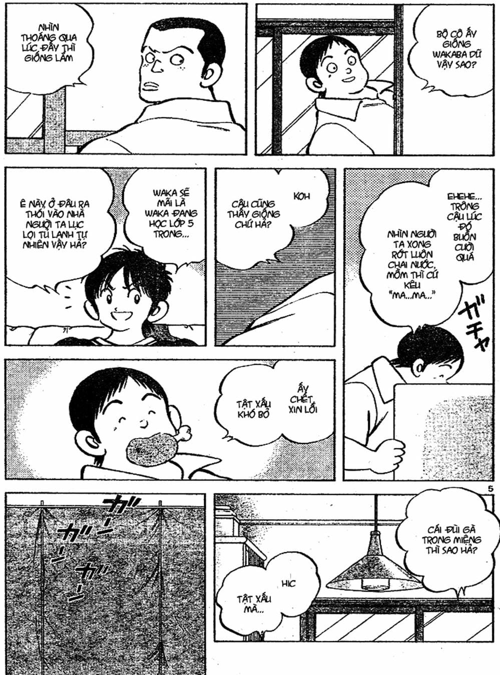 Truyện Tranh Trò Chơi Vượt Qua Thử Thách - Cross Game trang 8