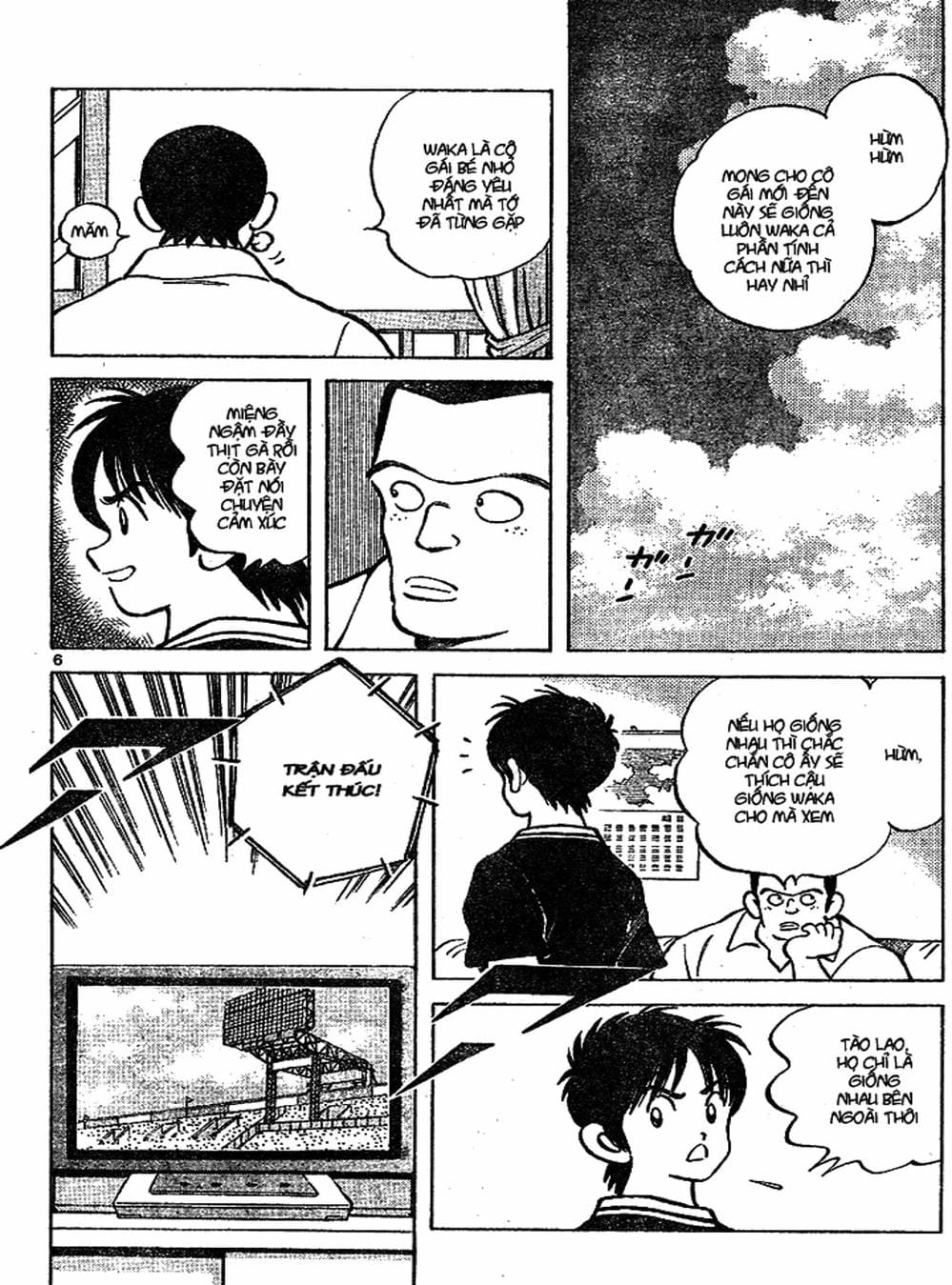 Truyện Tranh Trò Chơi Vượt Qua Thử Thách - Cross Game trang 8