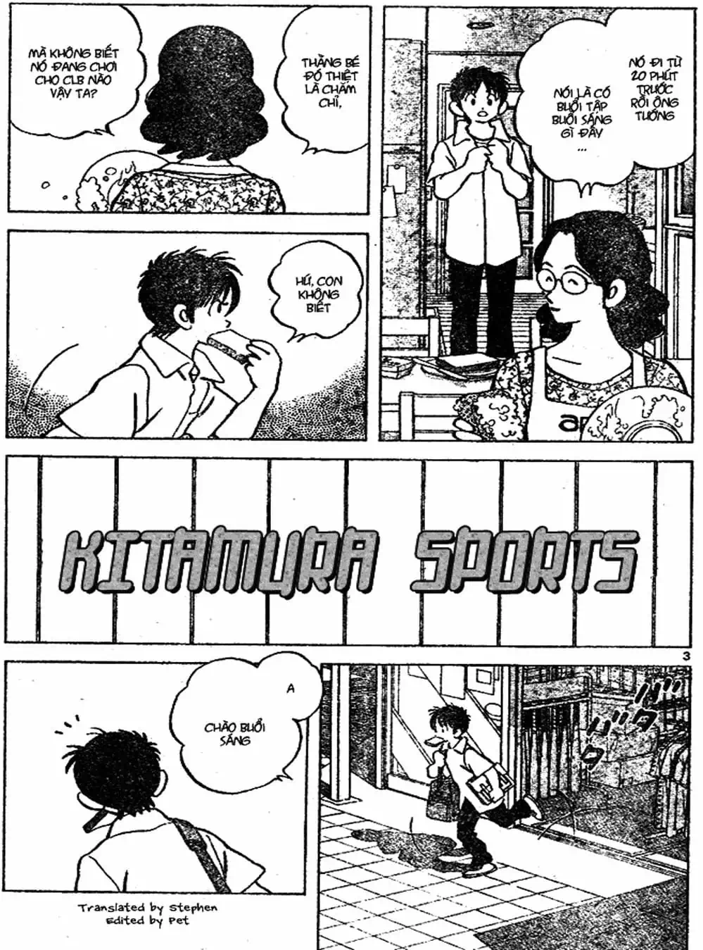 Truyện Tranh Trò Chơi Vượt Qua Thử Thách - Cross Game trang 8