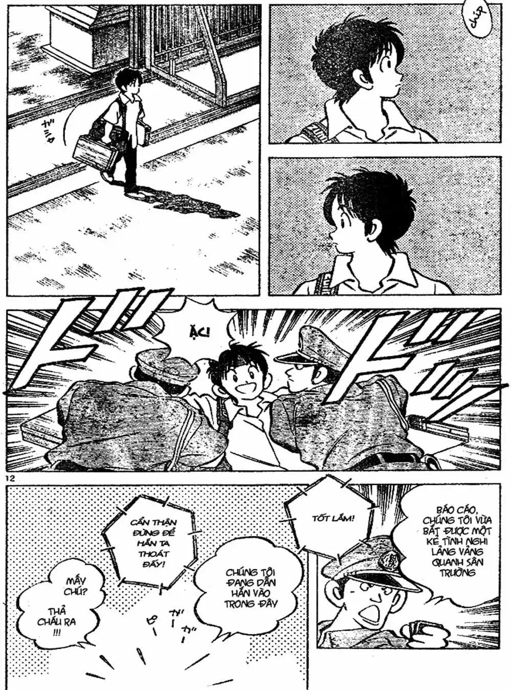 Truyện Tranh Trò Chơi Vượt Qua Thử Thách - Cross Game trang 8